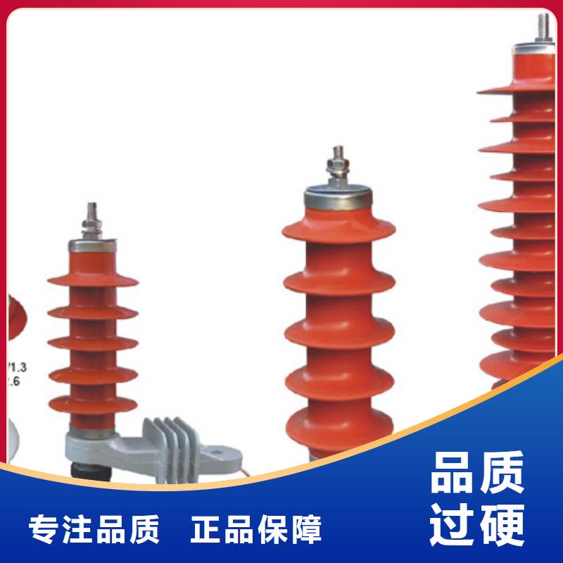 高压隔离开关-智能断路器就近发货