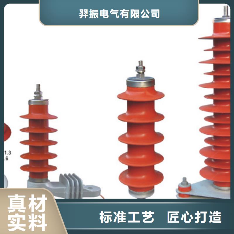 高压隔离开关_双电源真空断路器种类齐全