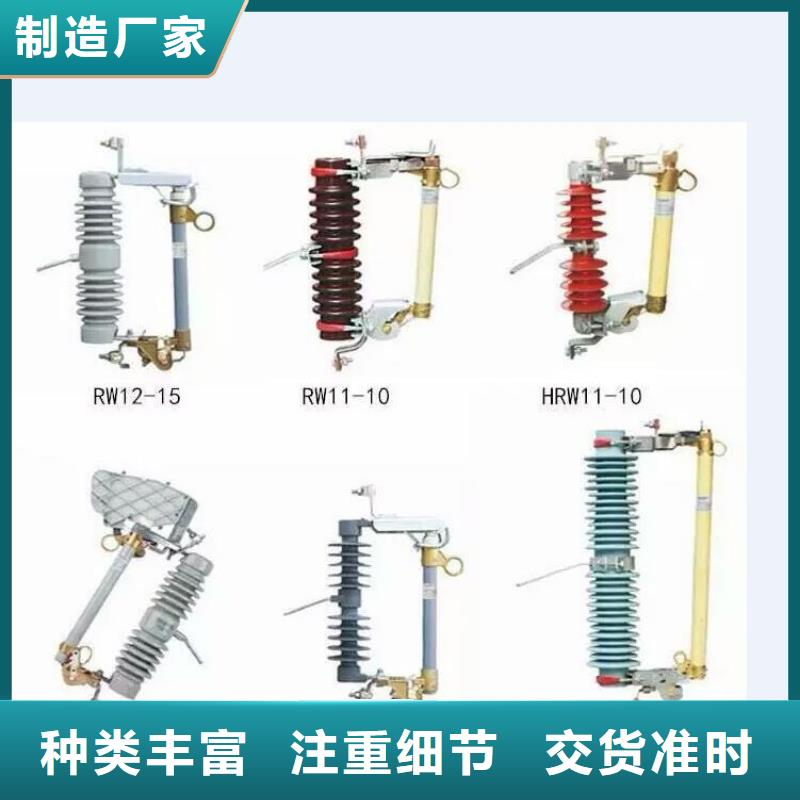 高压隔离开关穿墙套管厂家工艺先进