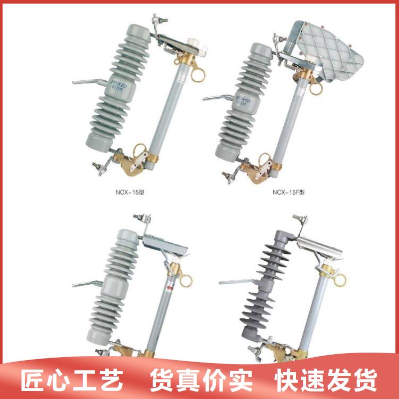 高压隔离开关双路六相模拟断路器精工打造