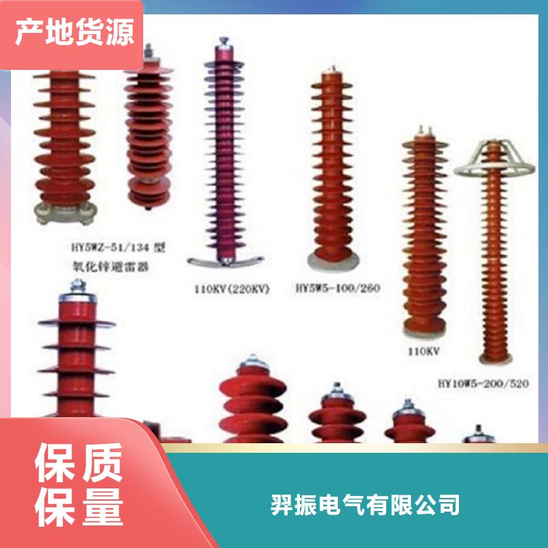 高压隔离开关塑壳断路器产地厂家直销