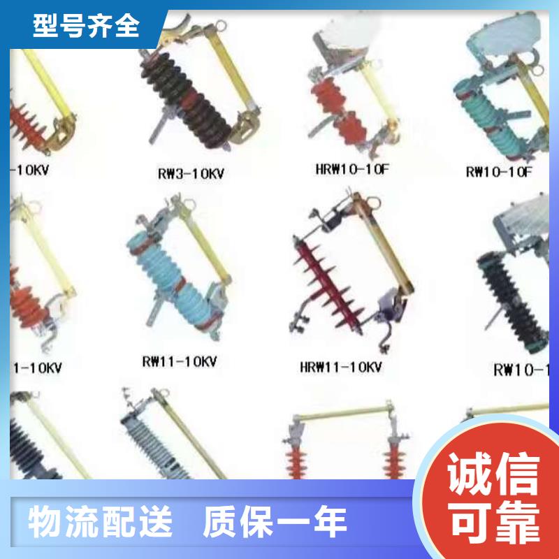 高压隔离开关塑壳断路器注重细节