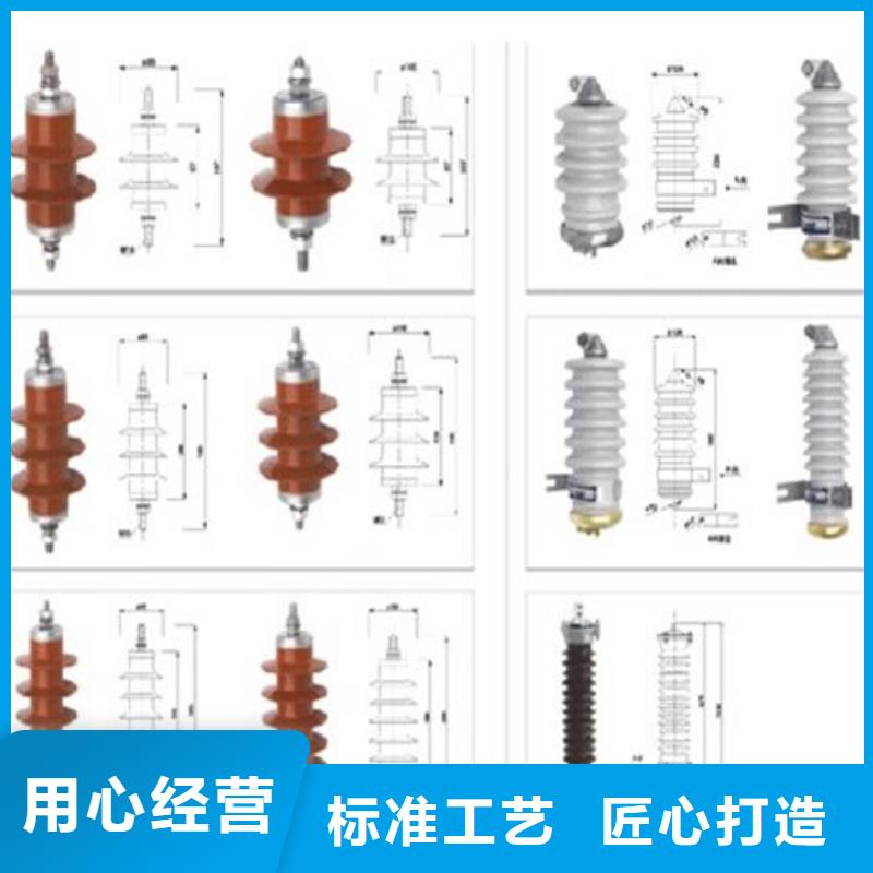 高压隔离开关塑壳断路器用途广泛