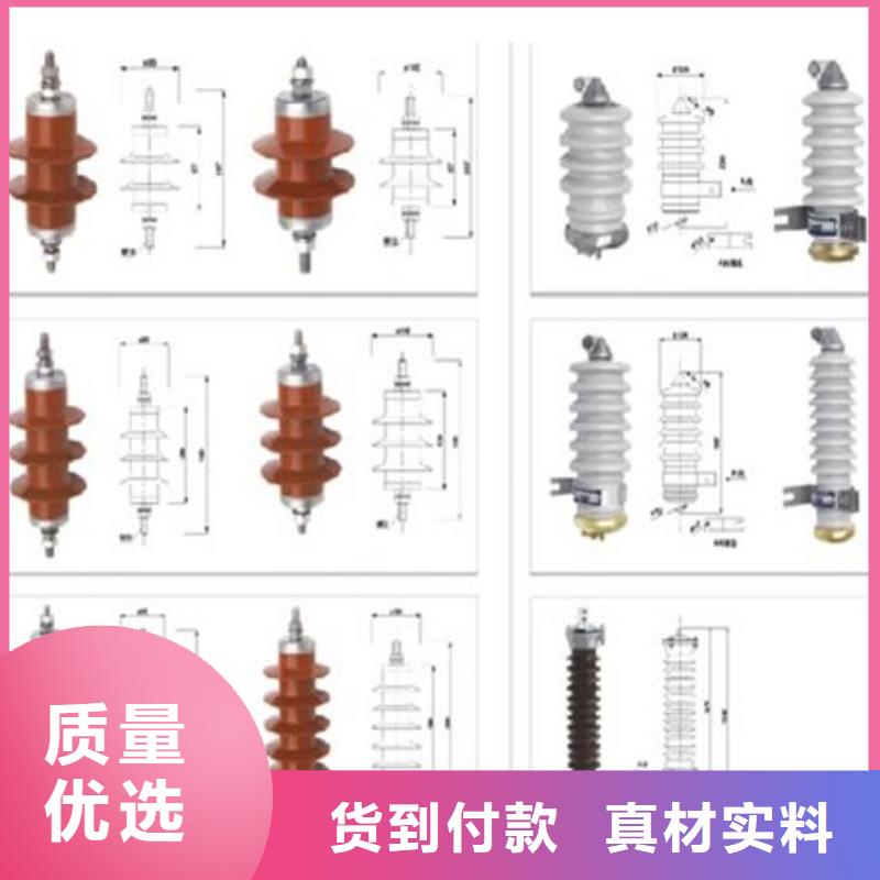【高压隔离开关】塑壳断路器品质服务