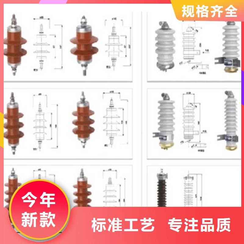 高压隔离开关玻璃绝缘子专注质量