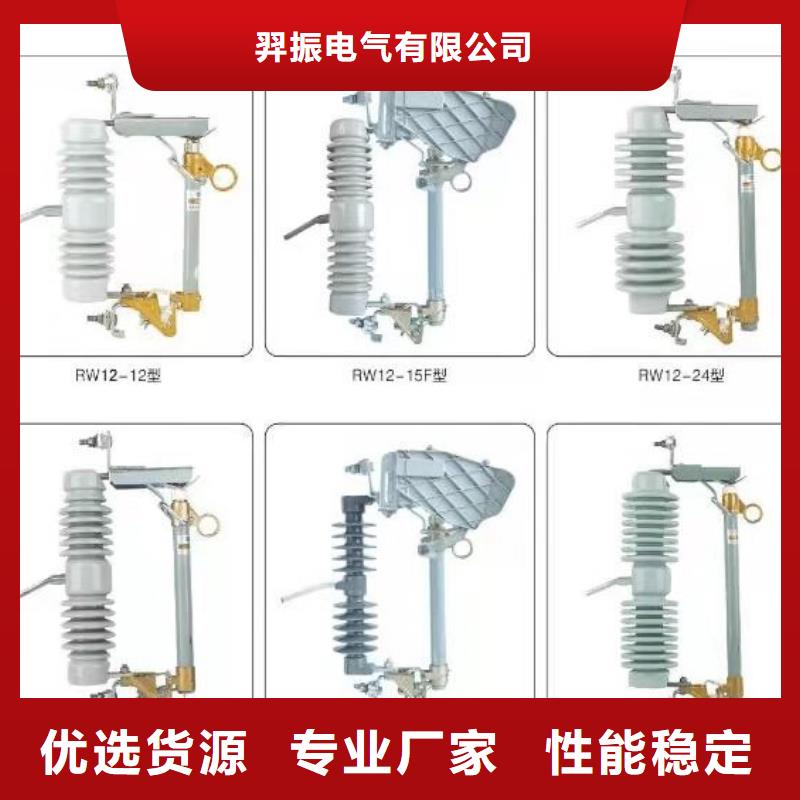 高压隔离开关塑壳断路器性能稳定
