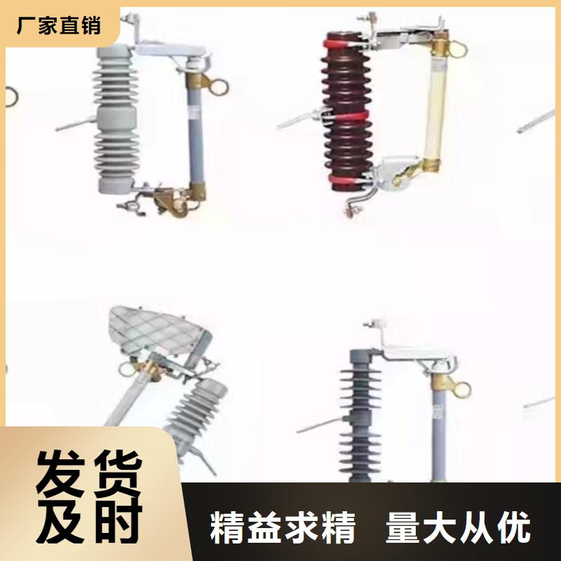 高压隔离开关三相组合式避雷器商家