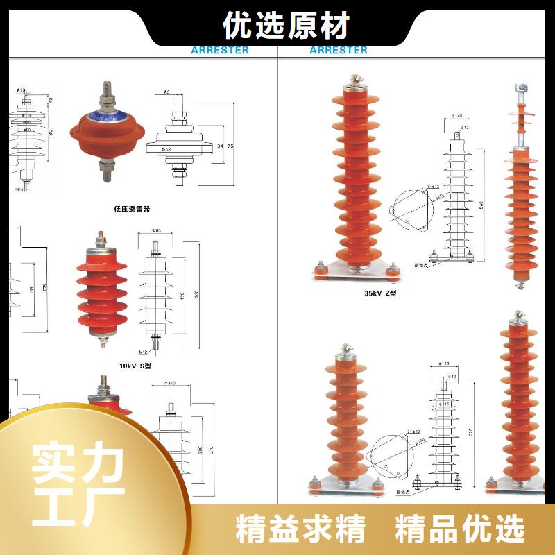 高压隔离开关,隔离开关厂家质量可靠