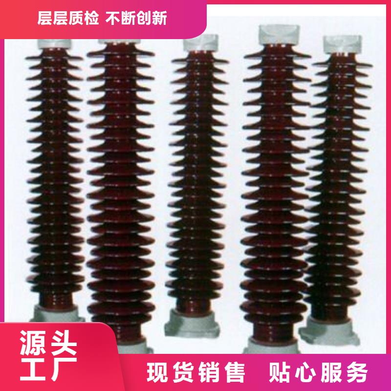 【高压隔离开关】空气开关快捷的物流配送