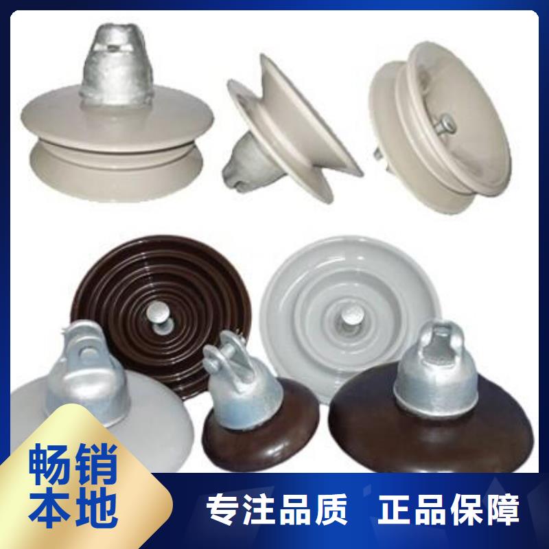 高压隔离开关隔离开关厂家质量可靠