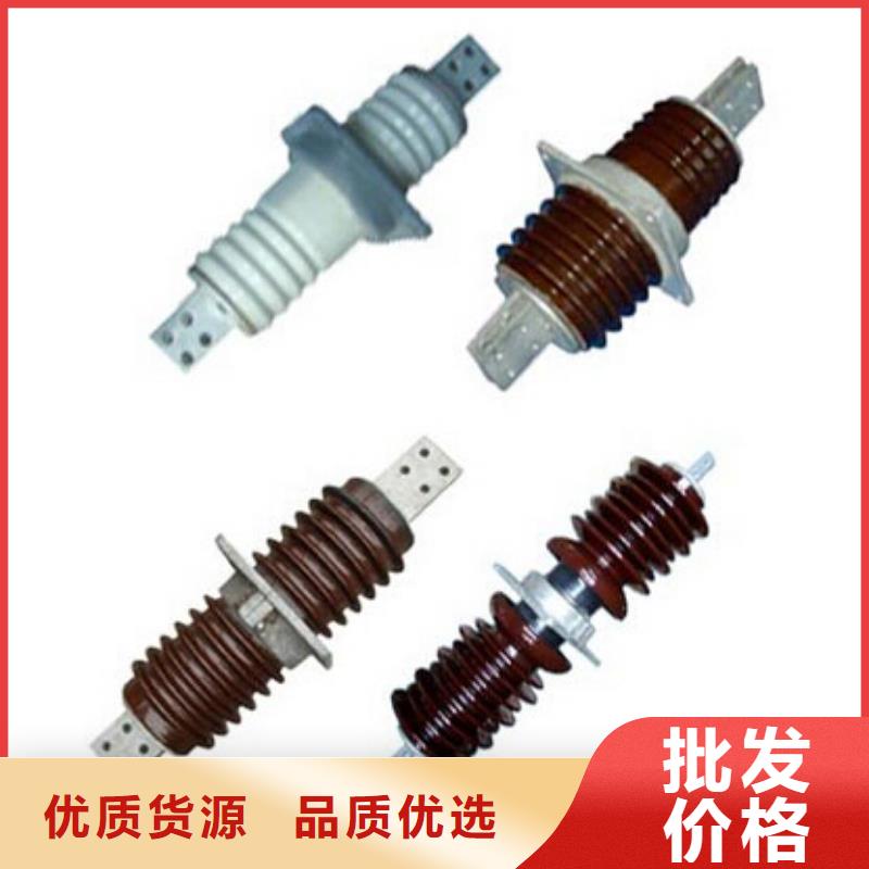 高压隔离开关-35KV真空断路器厂家销售
