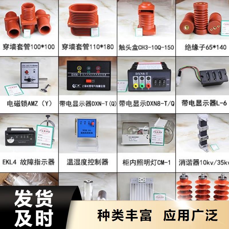 高压隔离开关双路六相模拟断路器专业厂家