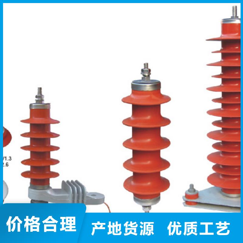 高压隔离开关_穿墙套管工艺精细质保长久