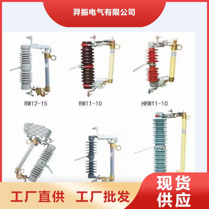 高压隔离开关-断路器质量检测