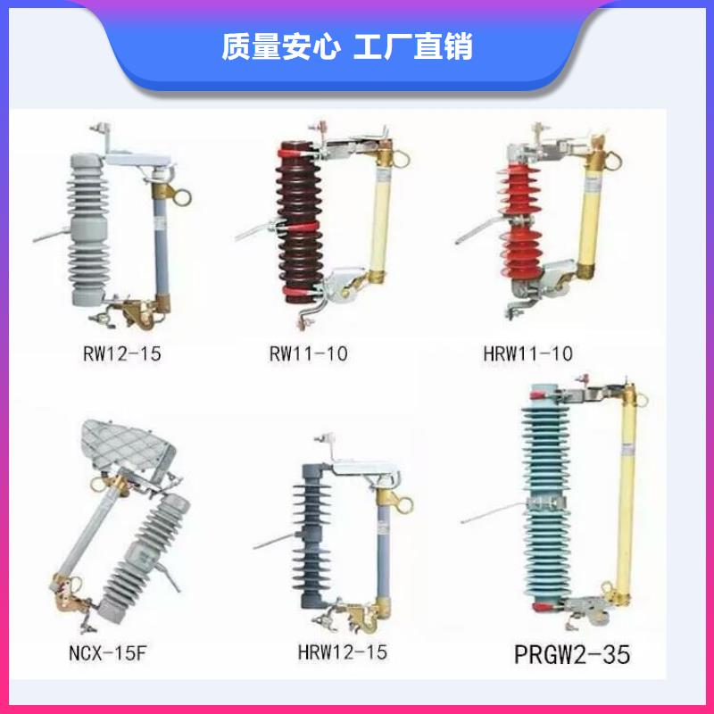 高压隔离开关穿墙套管工艺精细质保长久