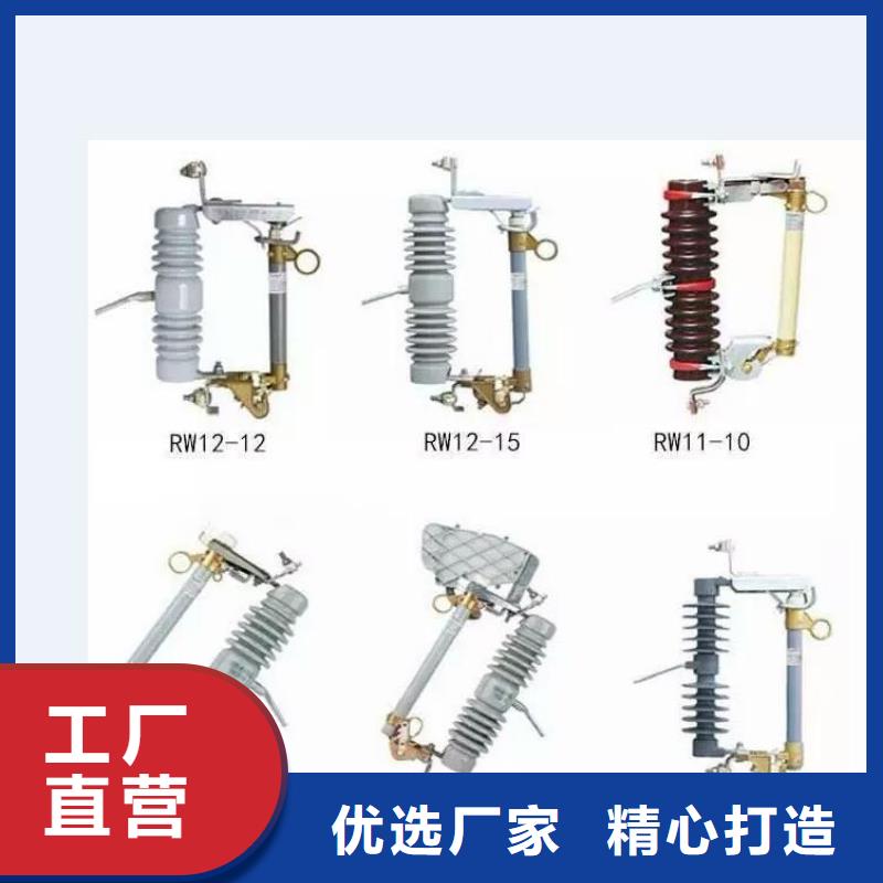 高压隔离开关三相组合式避雷器原厂制造