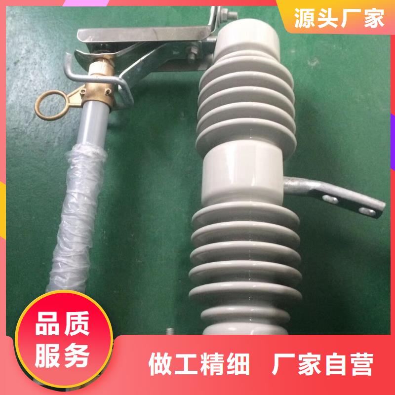 熔断器_隔离开关厂家正品保障