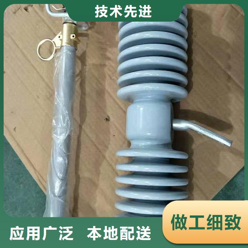 【熔断器】六氟化硫断路器一手货源