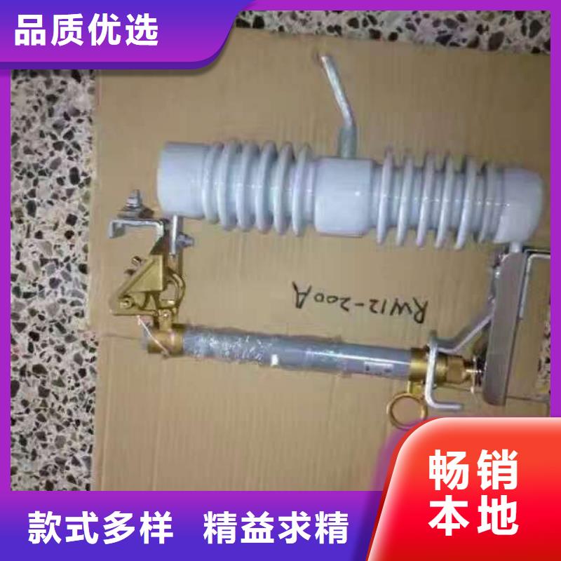 【熔断器】,防触电断路器分类和特点