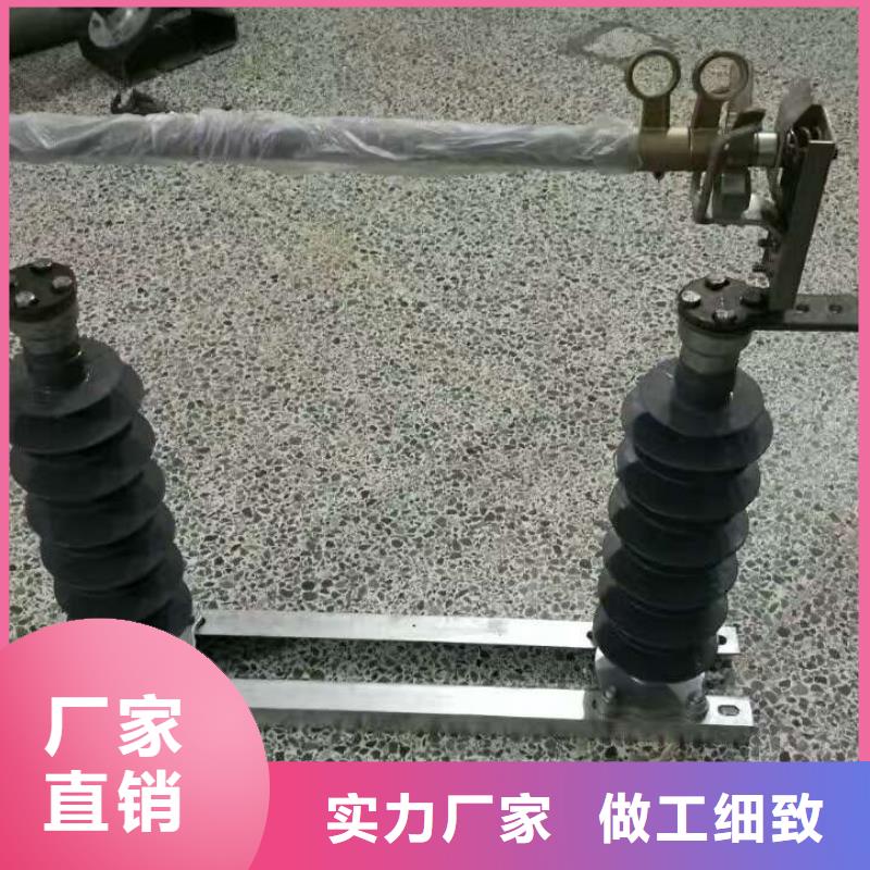 熔断器金属氧化物避雷器直销厂家