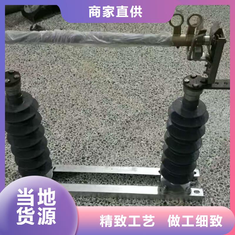 熔断器,金属氧化物避雷器安心购