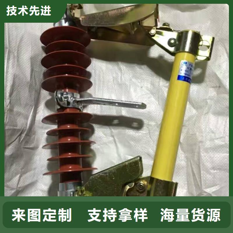 熔断器金属氧化物避雷器使用方法