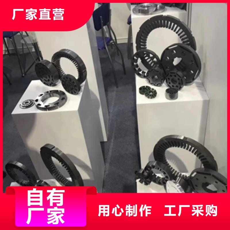 硅钢是什么材料种植基地