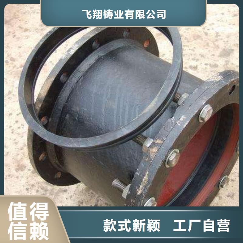 乐东县铸铁管厂家承插式