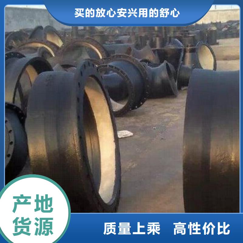 DN80球墨管陶瓷