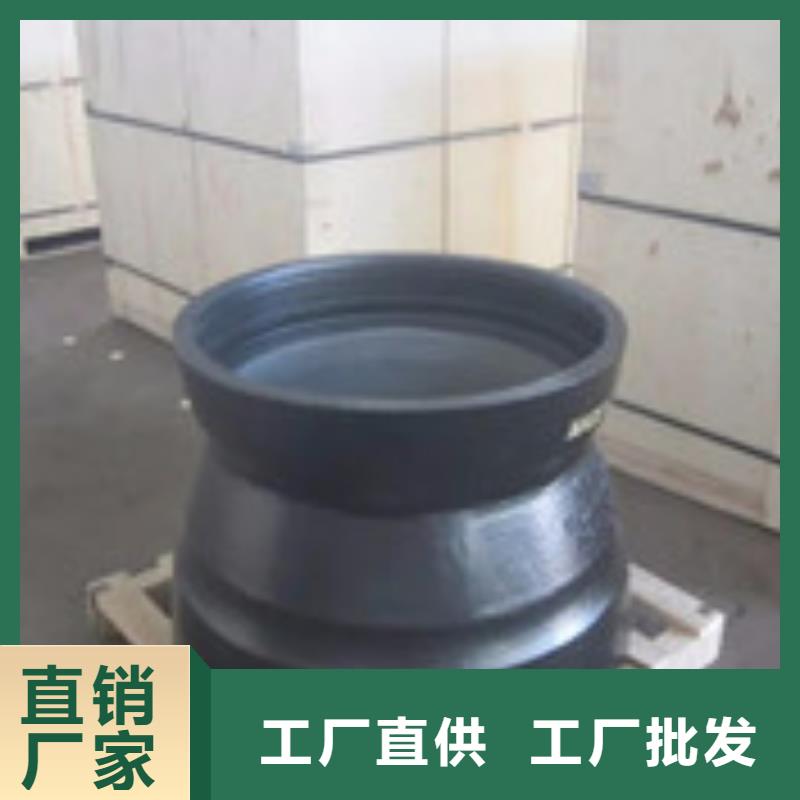 九江销售机械式接口柔性球墨铸铁管