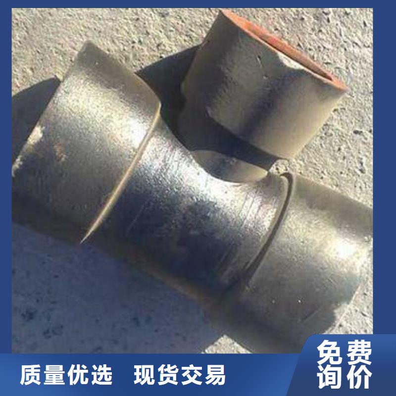 柔性铸铁排水管DN800铸铁管