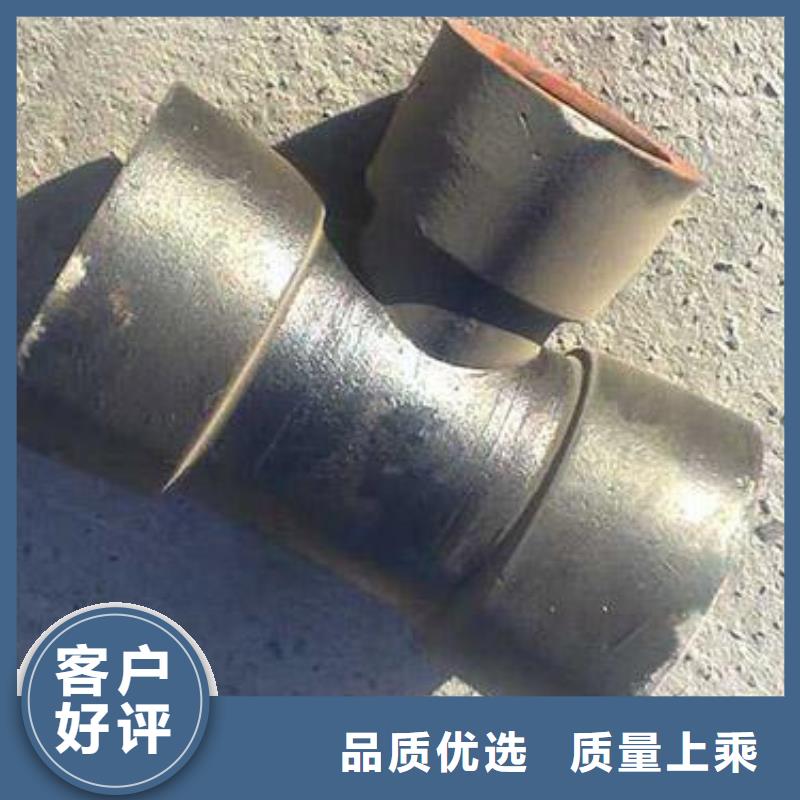澄迈县机械式接口柔性铸铁排水管