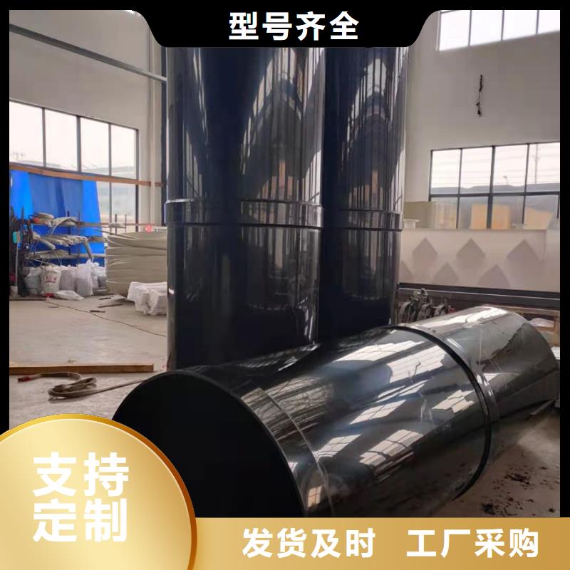专业生产制造厂(神达)增强聚丙烯塑料管