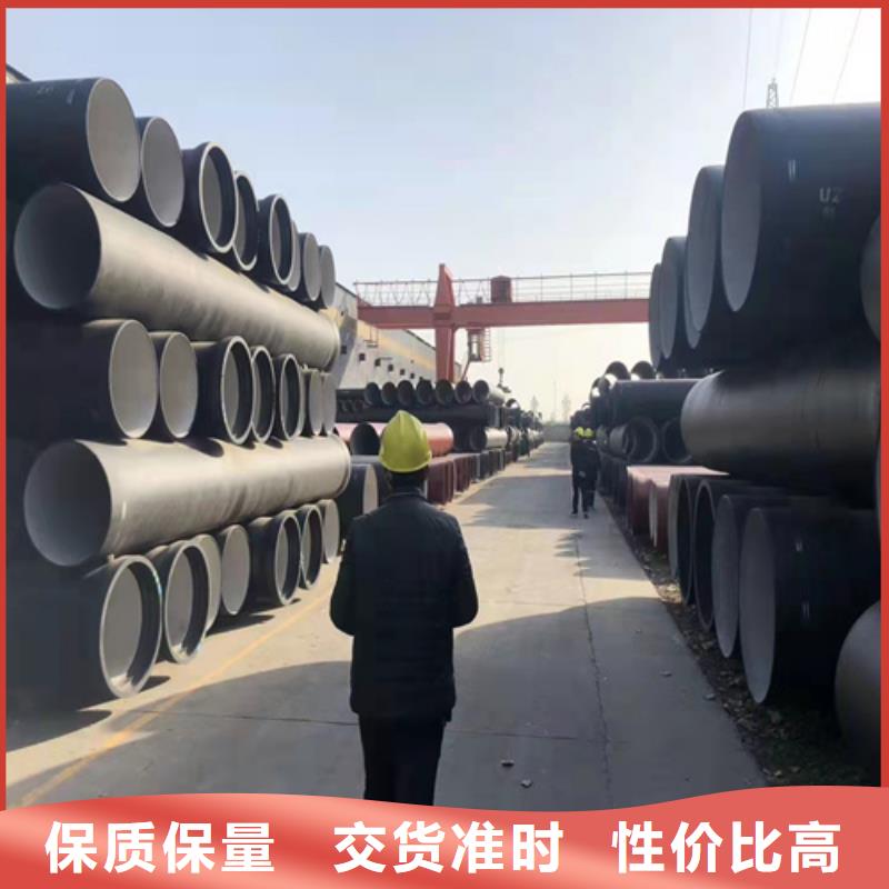 球墨铸铁管,球墨铸铁篦子合作共赢