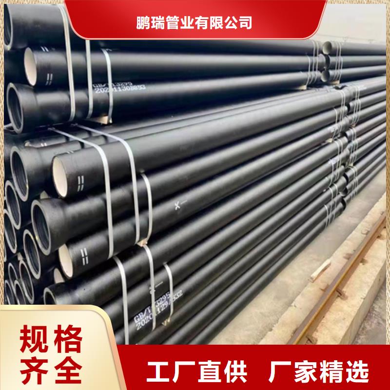 球墨铸铁管[树脂井盖篦子]现货充足