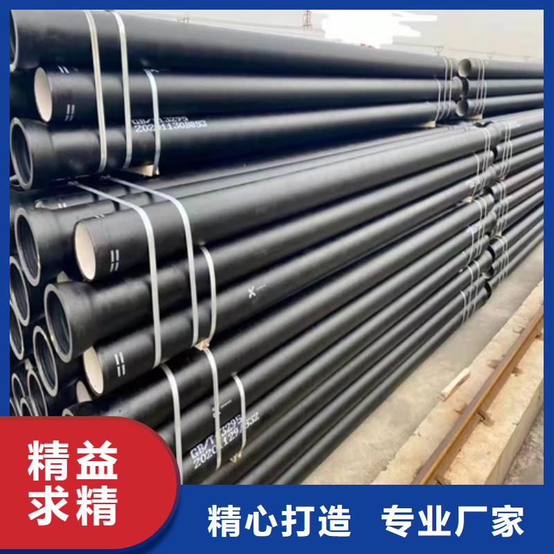 球墨铸铁管,球墨铸铁篦子合作共赢
