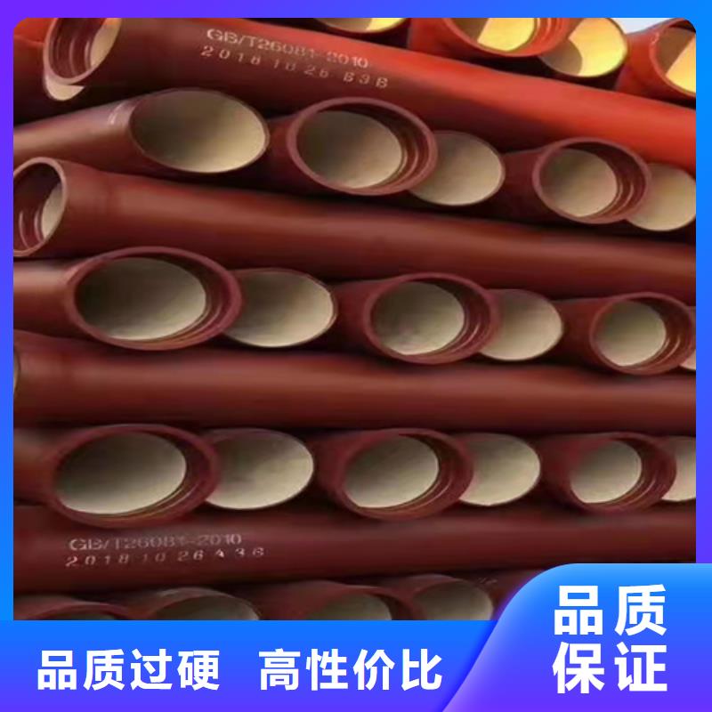 球墨铸铁管,国标球墨铸铁管价格实在