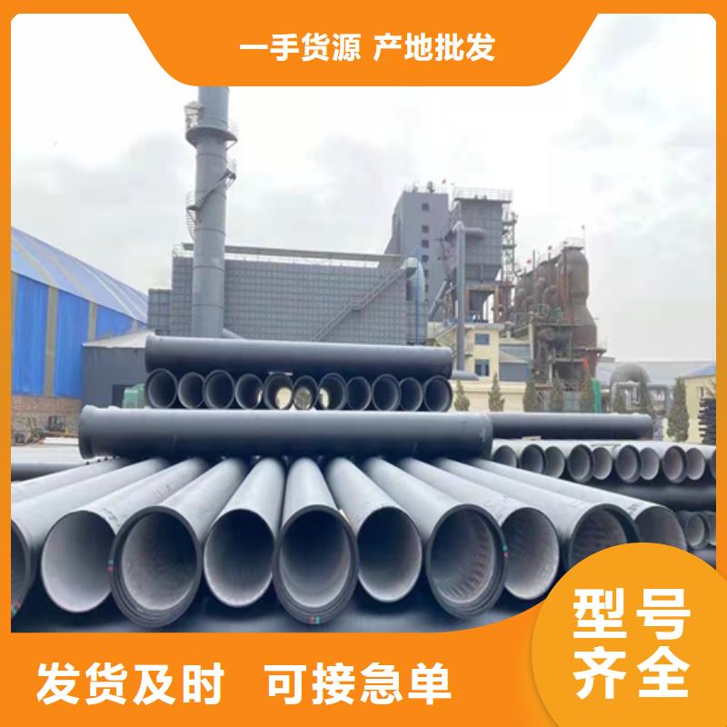 球墨铸铁管-球墨铸铁管件品种全