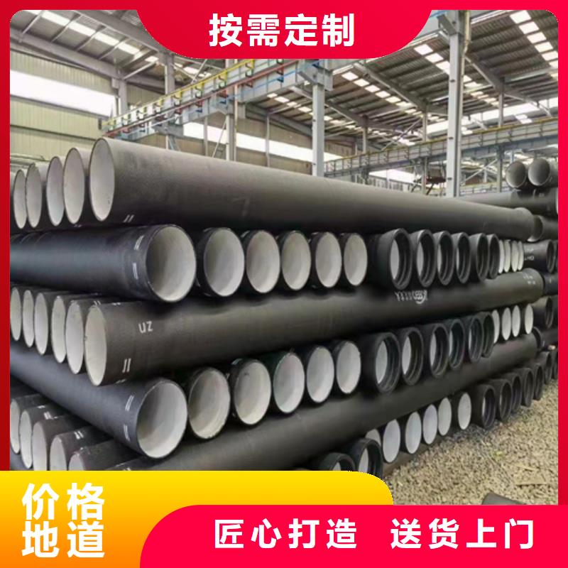 球墨铸铁管,国标球墨铸铁管价格实在
