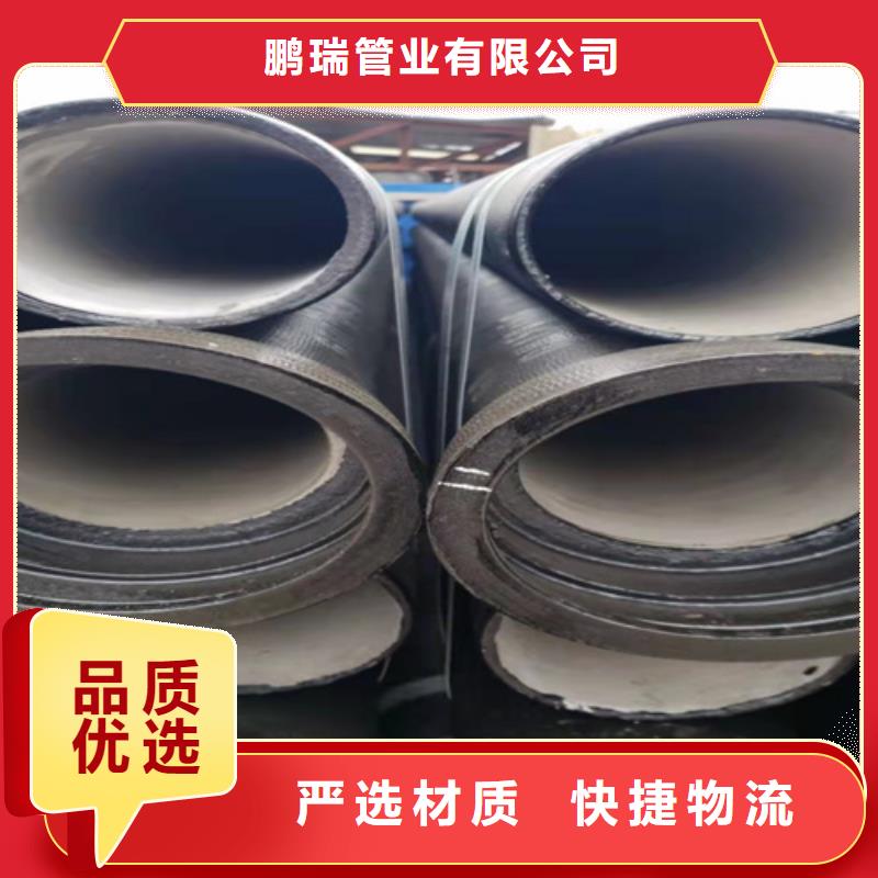球墨铸铁管铸铁下水道盖板量大更优惠