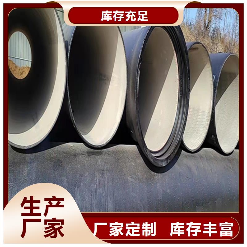 【球墨铸铁管树脂井盖篦子快速物流发货】