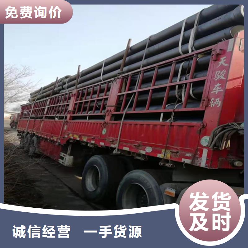 球墨铸铁管球墨铸铁篦子实力优品