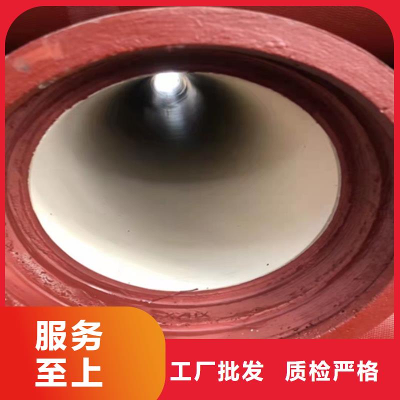 球墨铸铁管设计合理