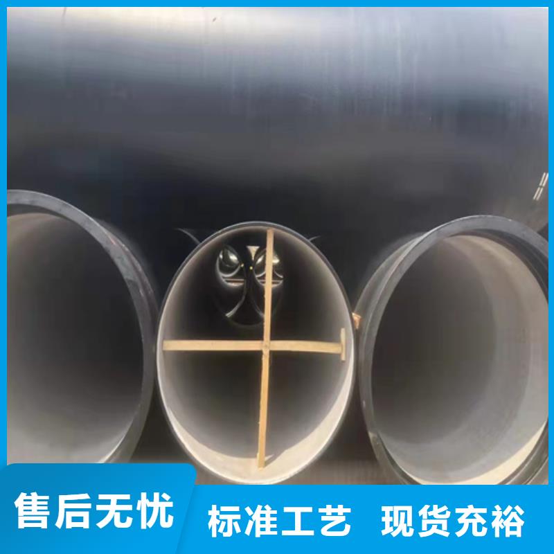 球墨铸铁管-球墨铸铁井盖实体厂家