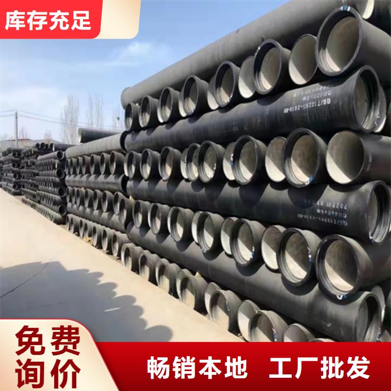 球墨铸铁管-球墨铸铁篦子一致好评产品