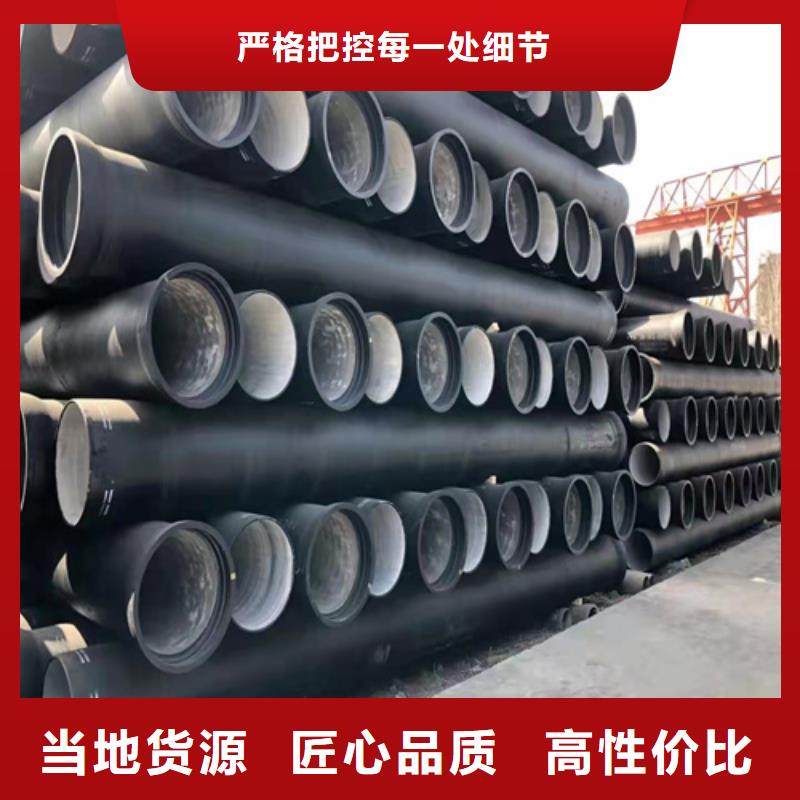 球墨铸铁管,DN450球墨铸铁管丰富的行业经验