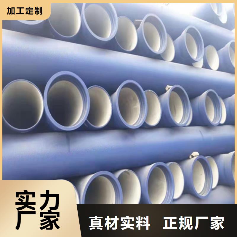 球墨铸铁管球墨铸铁井盖DN800服务至上