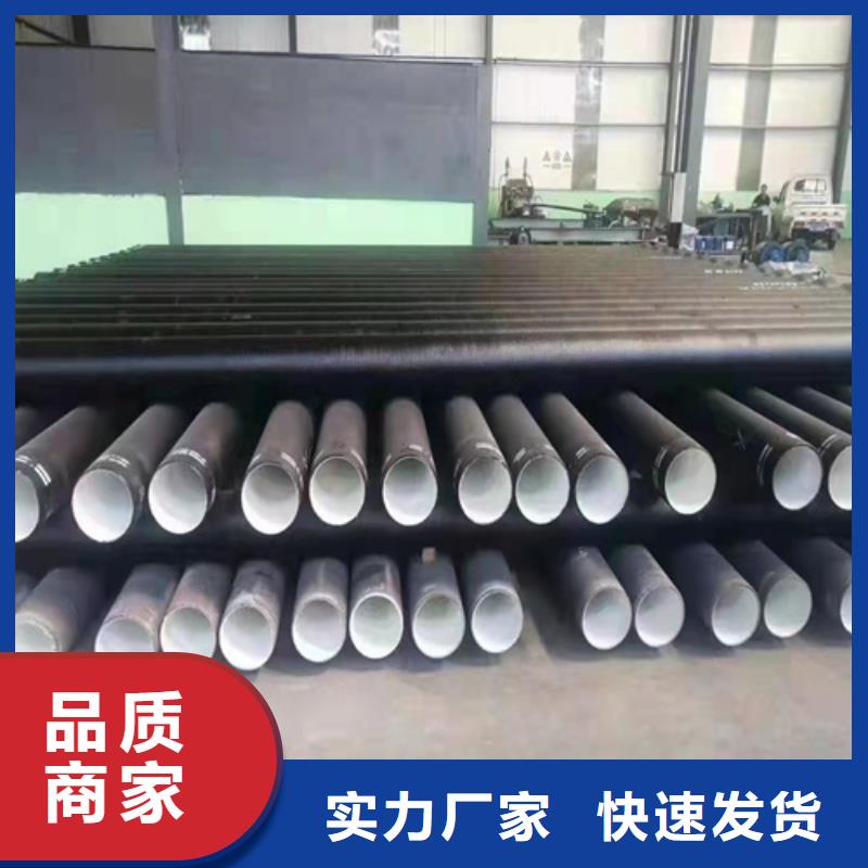 【球墨铸铁管树脂井盖篦子快速物流发货】