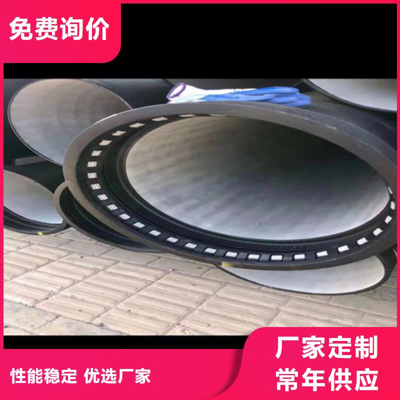 球墨铸铁管,国标球墨铸铁管价格实在