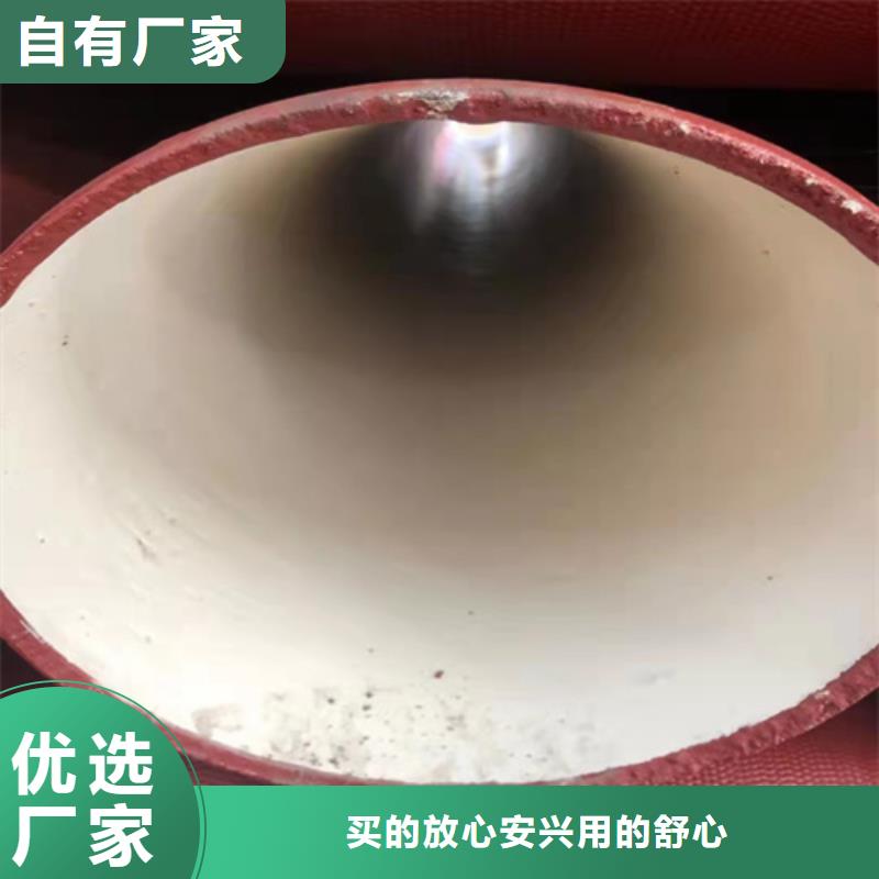 球墨铸铁管重型井盖型号齐全